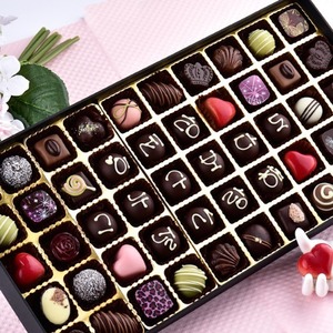 감동50 수제초콜릿 발렌타인데이 이벤트 명품 선물용 메세지 초콜렛 선물 세트